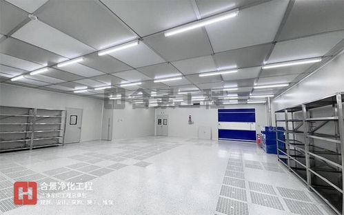 合景凈化工程公司 電子凈化工程裝修運行管理與維護的規(guī)范化路徑