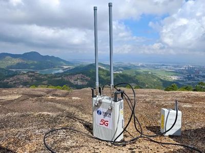 中國廣電 5G 應急通信技術系列試點工作圓滿完成,實現三項首創突破